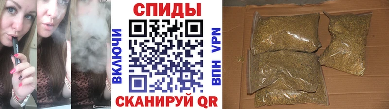 Бутират 99%  закладки  Багратионовск 