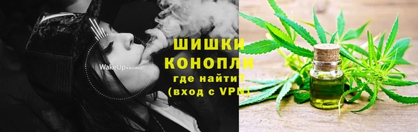 mdpv Арсеньев