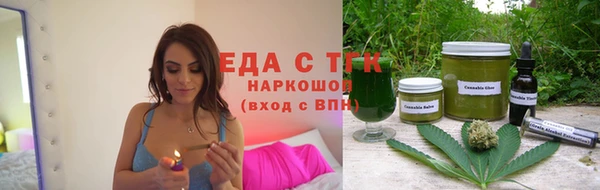 mdpv Арсеньев