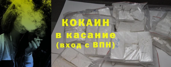 мяу мяу мука Армянск