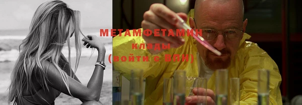 COCAINE Аркадак