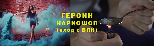 mdpv Арсеньев