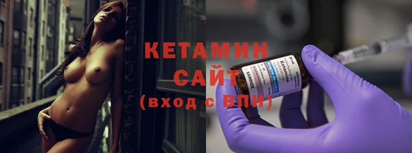 COCAINE Аркадак