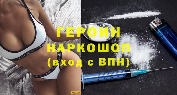 COCAINE Аркадак