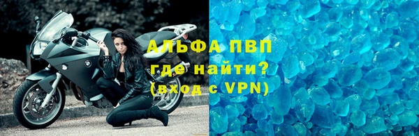mdpv Арсеньев