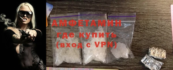 mdpv Арсеньев