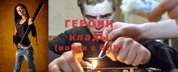 мяу мяу мука Армянск