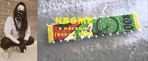мяу мяу мука Армянск