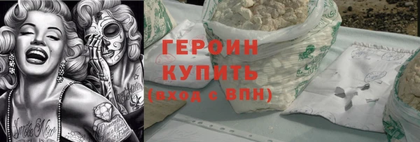 мяу мяу мука Армянск